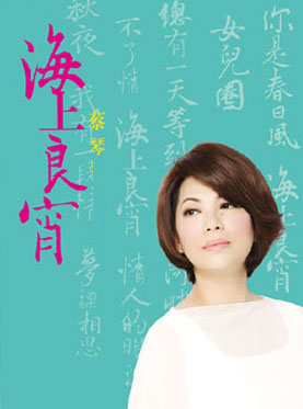 陕西西安新闻联播_陕西大秦网_西安古城热线