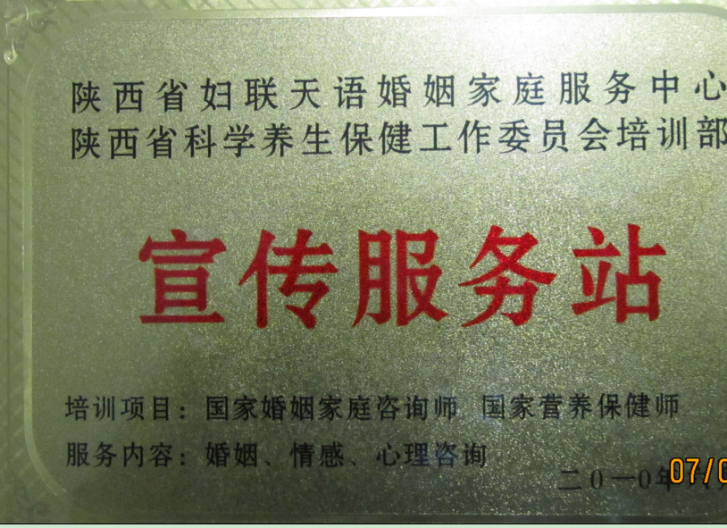 西安月嫂服务_西安月嫂收入